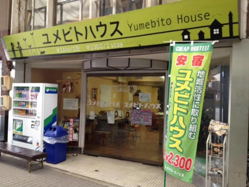 Bed and Breakfast Yumebito House Ise Exteriér fotografie